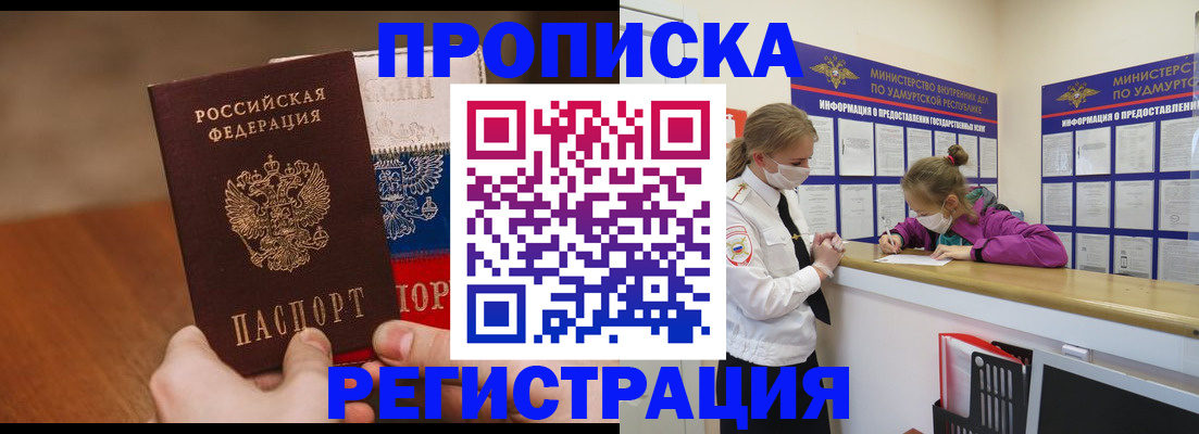 форма 3 в Ряжске